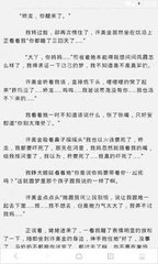 JS金沙手游官网